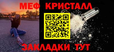 кокаин VHQ Ликино-Дулёво