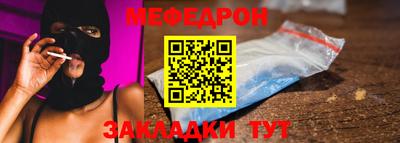 кокаин VHQ Ликино-Дулёво