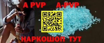 меф VHQ Лесосибирск