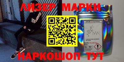 кокс Мариинск