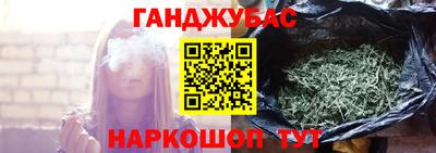 меф VHQ Лесосибирск