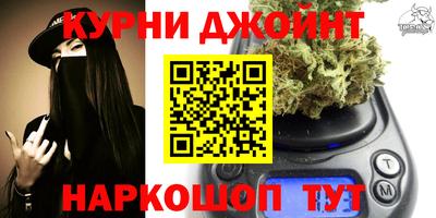 меф VHQ Лесосибирск
