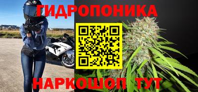 мефедрон Ливны
