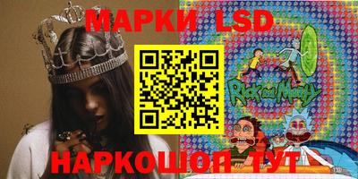 кокаин VHQ Ликино-Дулёво