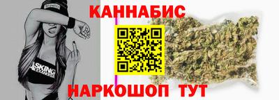 меф VHQ Лесосибирск