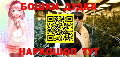 кокаин VHQ Ликино-Дулёво