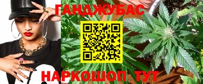 кокс Мариинск