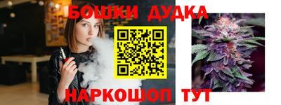 первитин Малоярославец