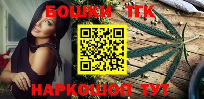 кокс Мариинск