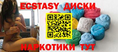кокаин VHQ Ликино-Дулёво