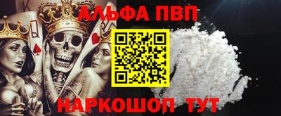 дмт Малгобек