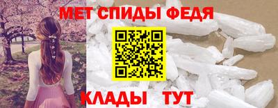 кокс Мариинск