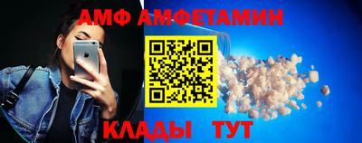 кокаин VHQ Ликино-Дулёво