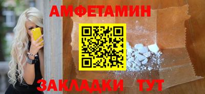 кокаин VHQ Ликино-Дулёво