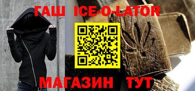 кокаин VHQ Ликино-Дулёво
