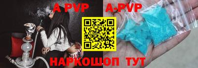 меф VHQ Лесосибирск
