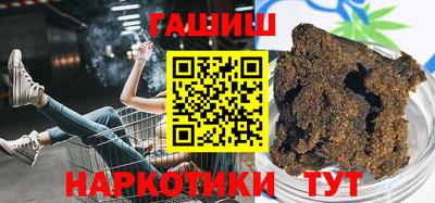 первитин Малоярославец