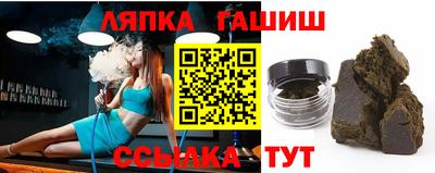 кокаин VHQ Ликино-Дулёво