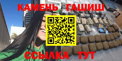 кокаин VHQ Ликино-Дулёво