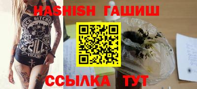меф VHQ Лесосибирск