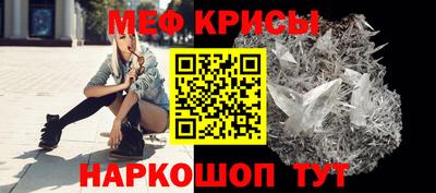 кокаин VHQ Ликино-Дулёво