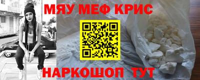 кокаин VHQ Ликино-Дулёво